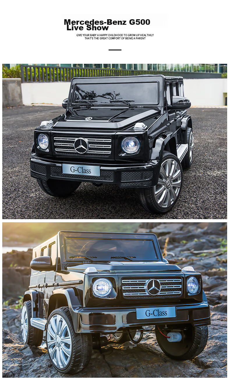 Детский электромобиль BeRica Mercedes-Benz G-Class, двухприводный, с дистанционным управлением, для детей от 2.5 лет