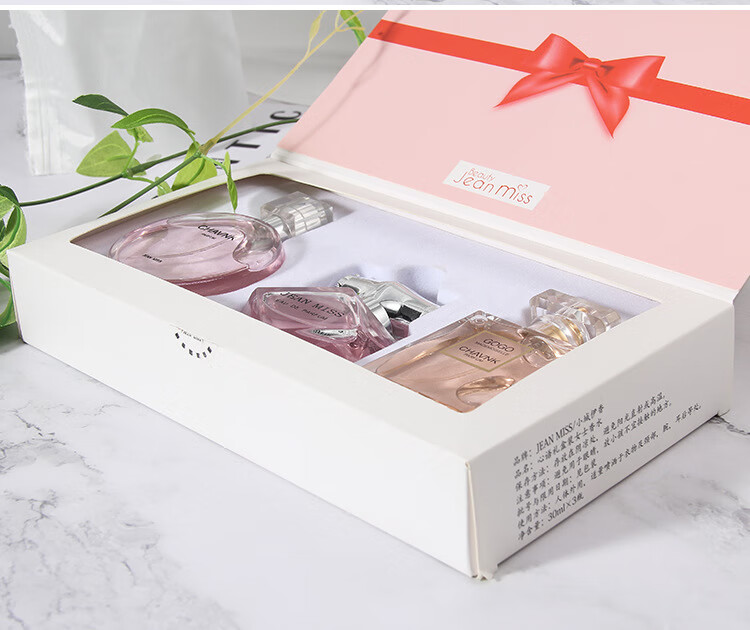 窈窕雅品 coco香水礼盒套装30ml*3瓶生日礼物3件套邂逅淡香水竹韵可可套盒小样小城伊香三件套女士清新持久
