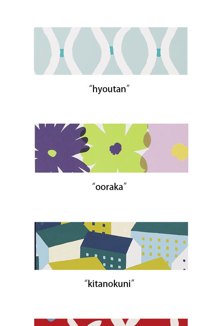Блокнот KOKUYO SOUSOU