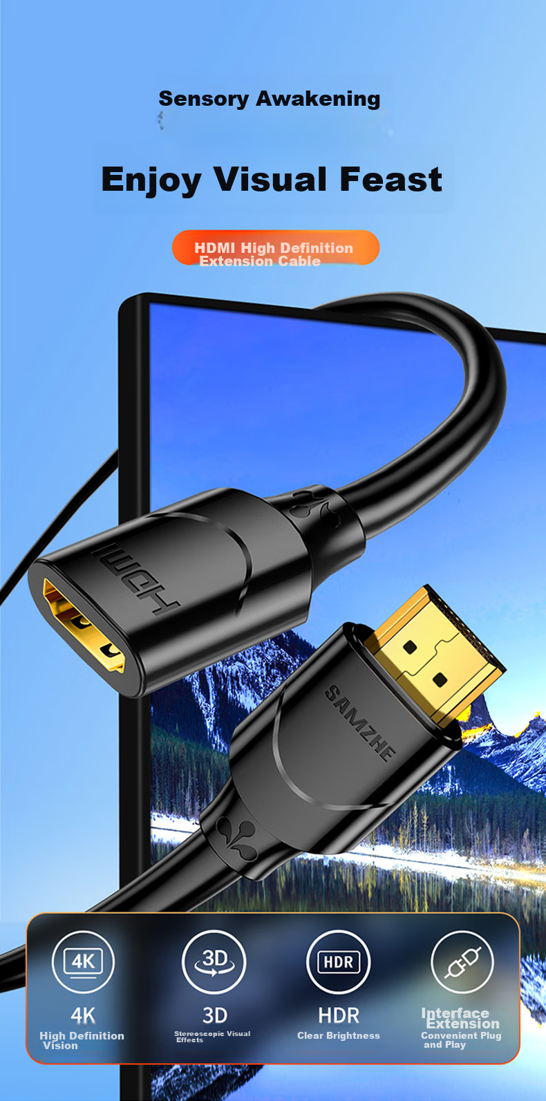 HDMI кабель-удлинитель