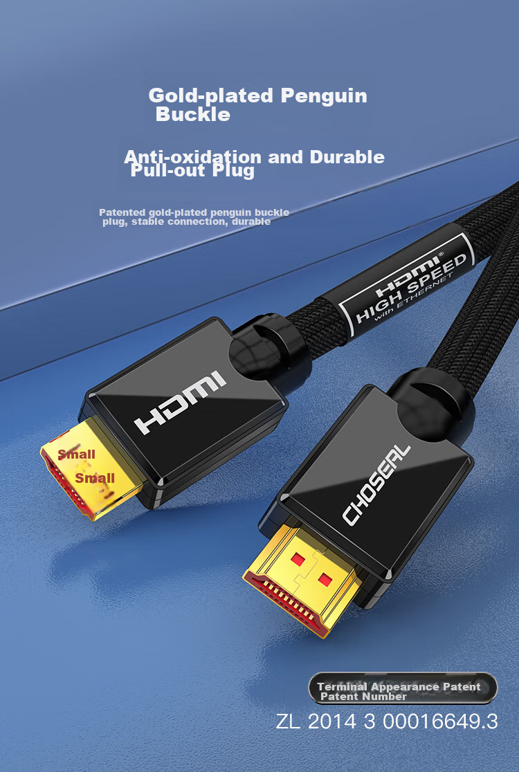 Кабель CHOSEAL HDMI 2.0 QS8133, 10 метров, черный