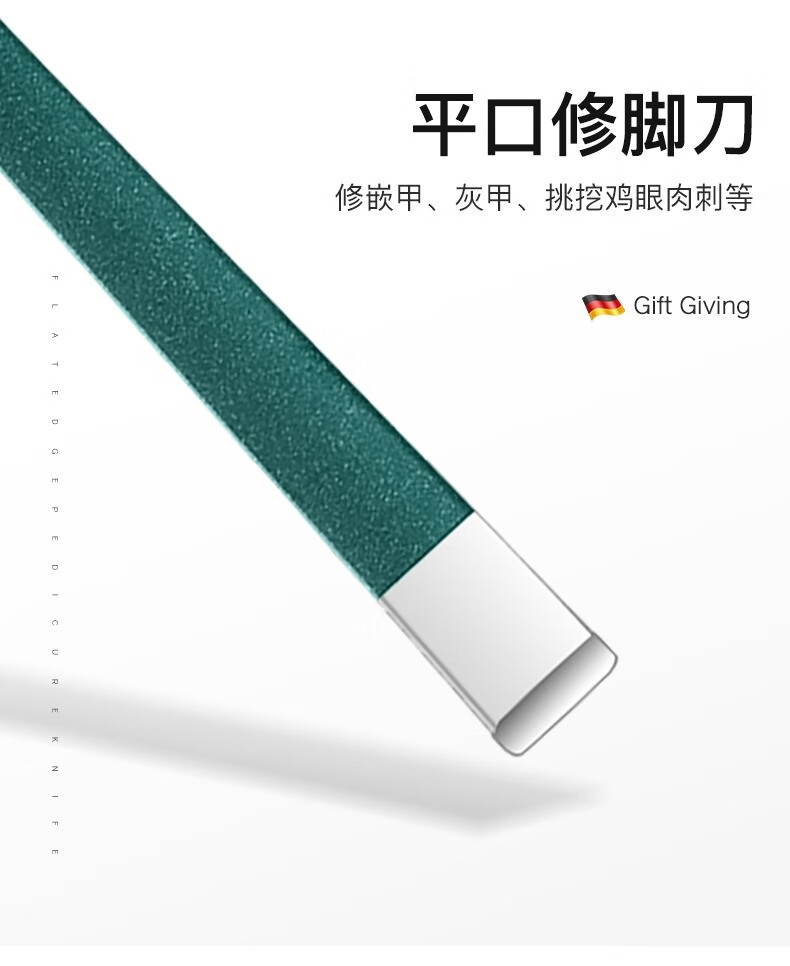 派莱斯（PLYS）指甲刀套装不锈钢指甲剪工具包指甲钳家用修脚刀美甲工具