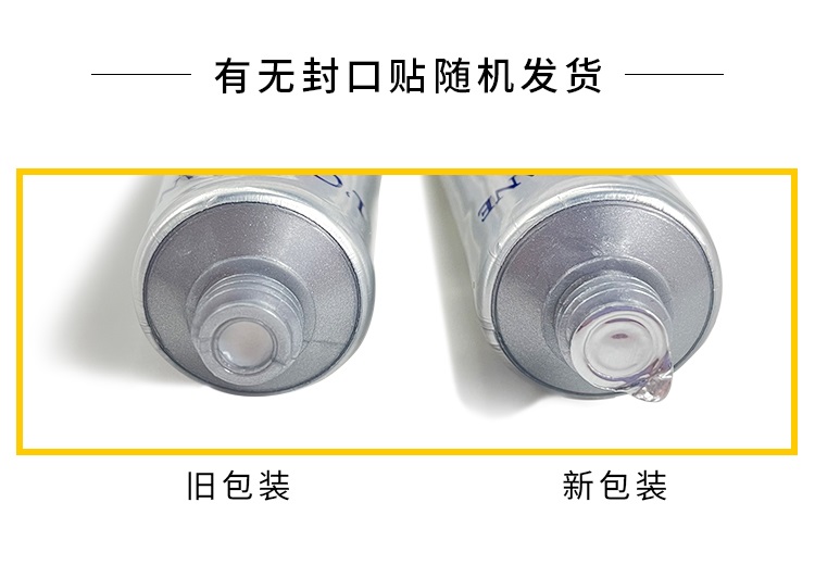 欧舒丹（L'OCCITANE）芍药花香护手霜30ml 滋润保湿细腻 法国原装进口 教师节礼物
