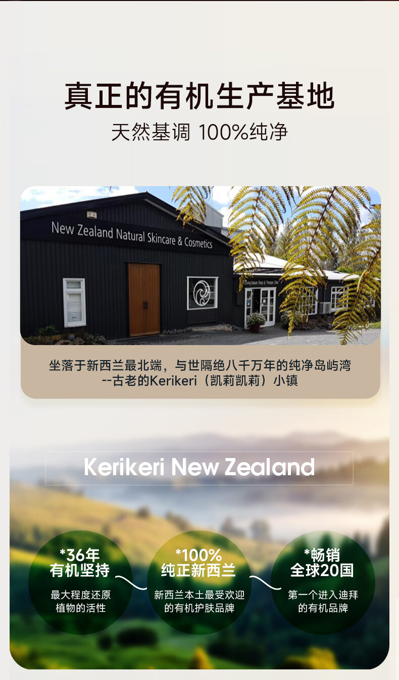 Living Nature口红孕妇可用植物天然有机哺乳期妈妈唇炎保湿滋润唇膏彩妆化妆品 6#黄白皮显白土棕南瓜