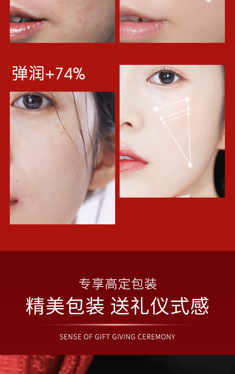 欧诺兰（OUNUOLAN）sk神仙水水乳护肤品套装礼盒补水保湿肌肤爽肤水生日送女友 一盒