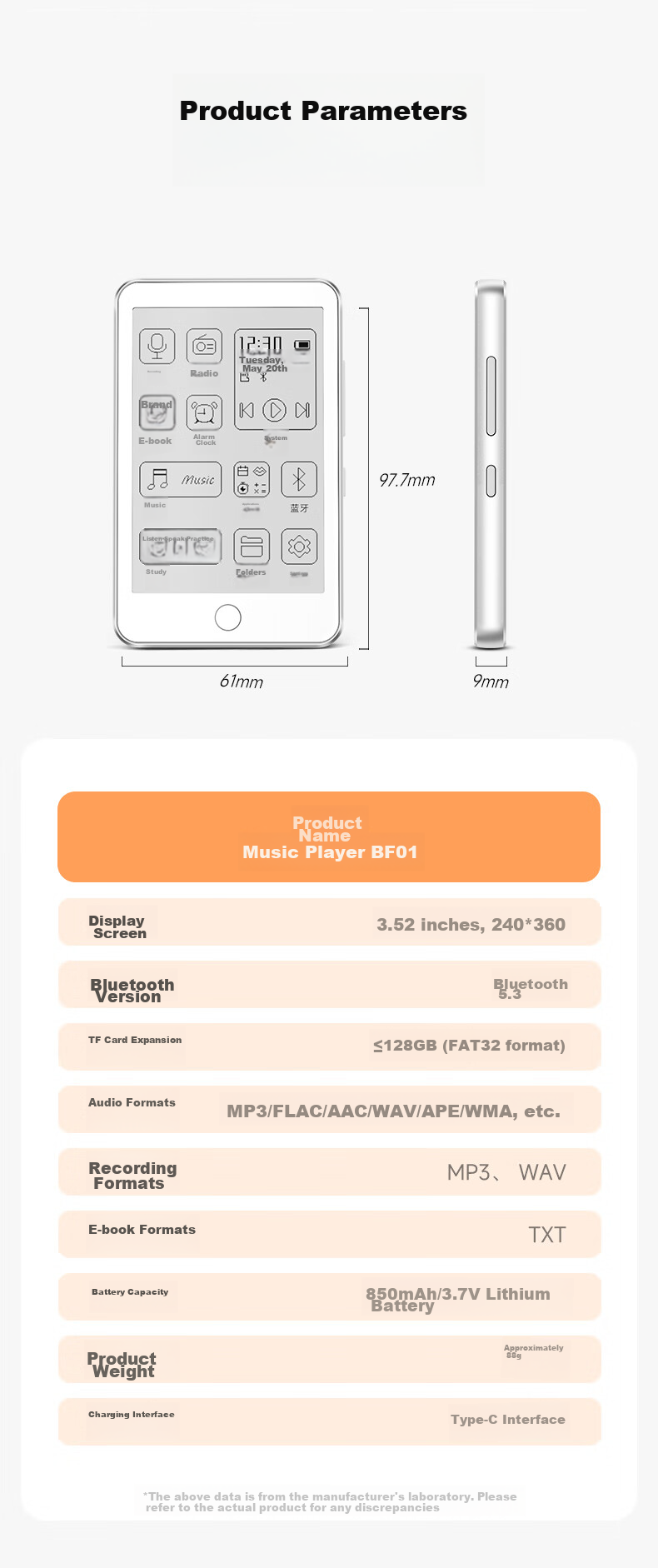 MP3/MP4 плеер FAMUE BF01, E-Ink экран, 32 ГБ, Bluetooth, ночное чтение