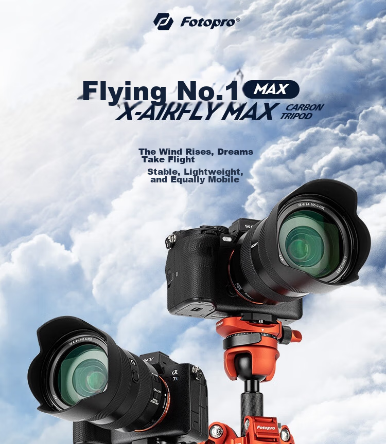 Штатив Fotopro Flight One Max из углеродного волокна, профессиональный тренога для фото- и видеосъемки, оранжевый
