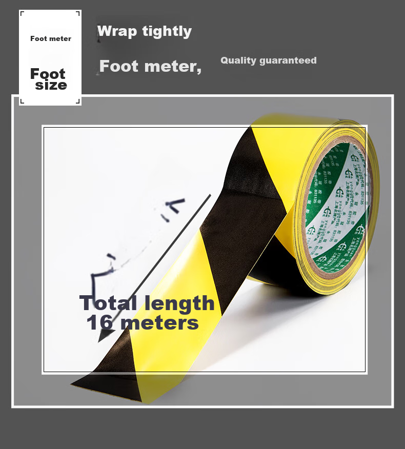 Лента предупреждающая Yongguan PVC, черная и желтая, 48 мм * 16 м * 6 рулонов, для разметки зон, пожарной безопасности, изоляции и фиксации
