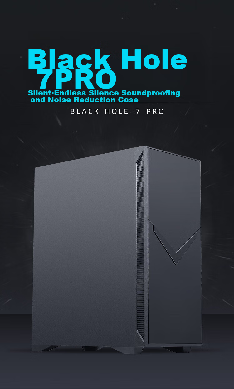 Компьютерный корпус SAMA Black Hole 7pro Mid-Tower, звукопоглощающий, шумоподавляющий, черный