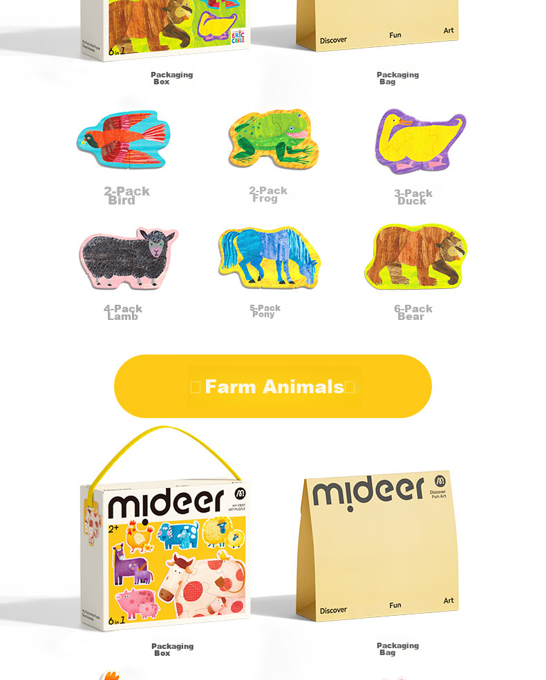 Большая головоломка MiDeer для мальчиков и девочек, художественная бумажная головоломка - Фермерские животные, подарок на Новый год