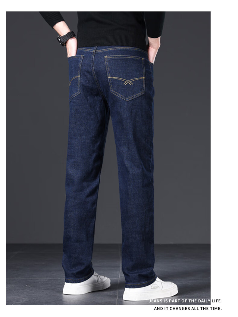 Мужские джинсы JEANSWEST, осень-зима, свободный прямой крой, трендовые универсальные брюки, темно-синие, размер 34