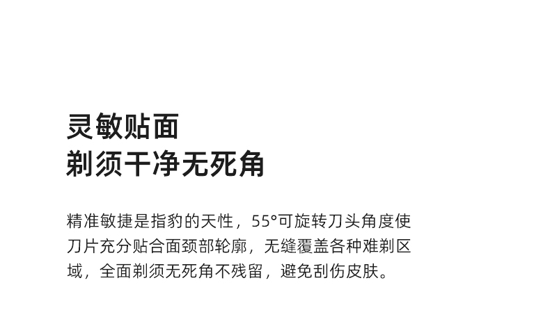 麦科多(MKODO)X1手动剃须刀刮胡刀套装礼盒情人节礼物送男友老公