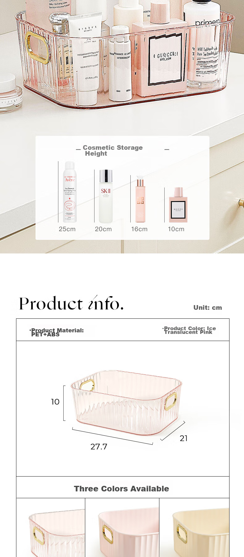 Органайзер для косметики EACHY Ice Pink, 3 яруса, прозрачный пластик