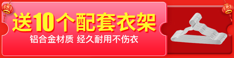 南极人凉台电动晾衣架遥控智能阳台嵌入式自动晾衣机升降凉衣架全面屏隐形伸缩晾衣杆 N6-全面屏-超薄隐形机【骑士灰】