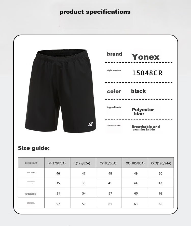 Шорты для бадминтона и тенниса YONEX YY Quick-Dry 15048CR-007 мужские черные размер M