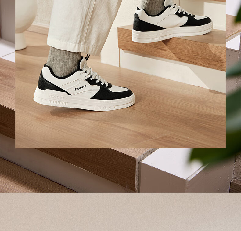 Мужские кроссовки 361° Classic Sneakers, натуральная кожа, весна-лето 2025, размер 42, белый/черный