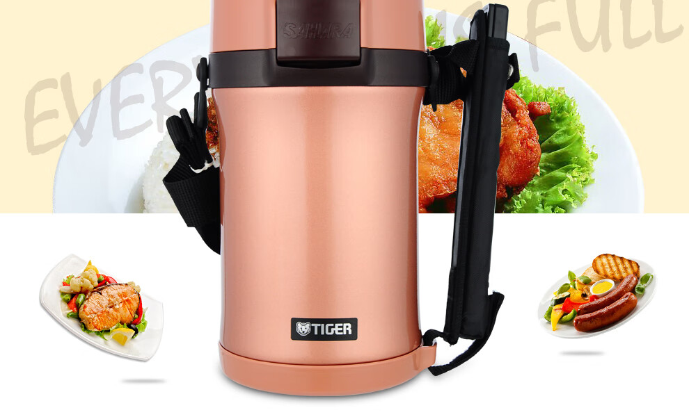 Термо ланч-бокс TIGER LWU-F20C, нержавеющая сталь, 1.48 л, песочно-бежевый