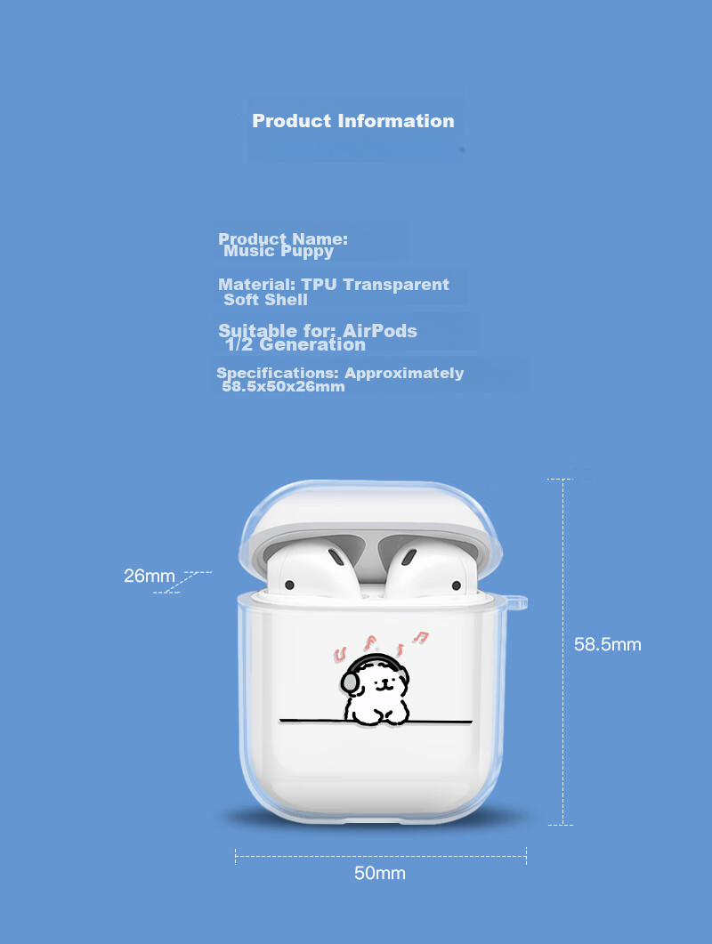 Чехол для наушников Yingkaida "Music Puppy" для AirPods 4, силиконовый, противоударный, прозрачный, с брелоком