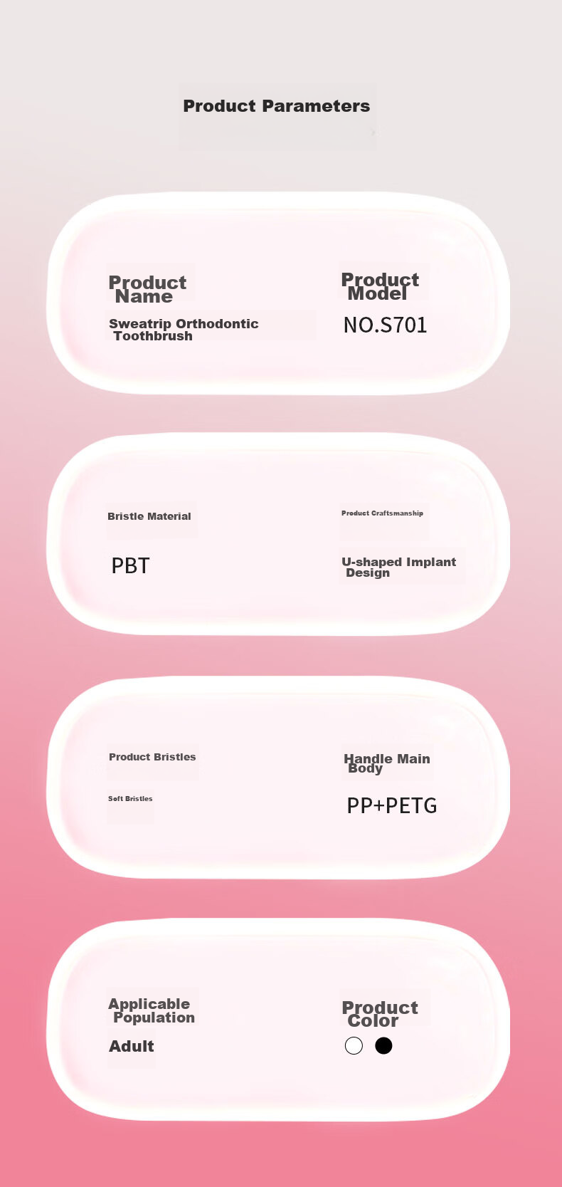 Ортодонтическая зубная щетка Sweetrip с мягкой щетиной, U-образный дизайн, с фтором и антибактериальными свойствами, для взрослых и подростков с брекетами