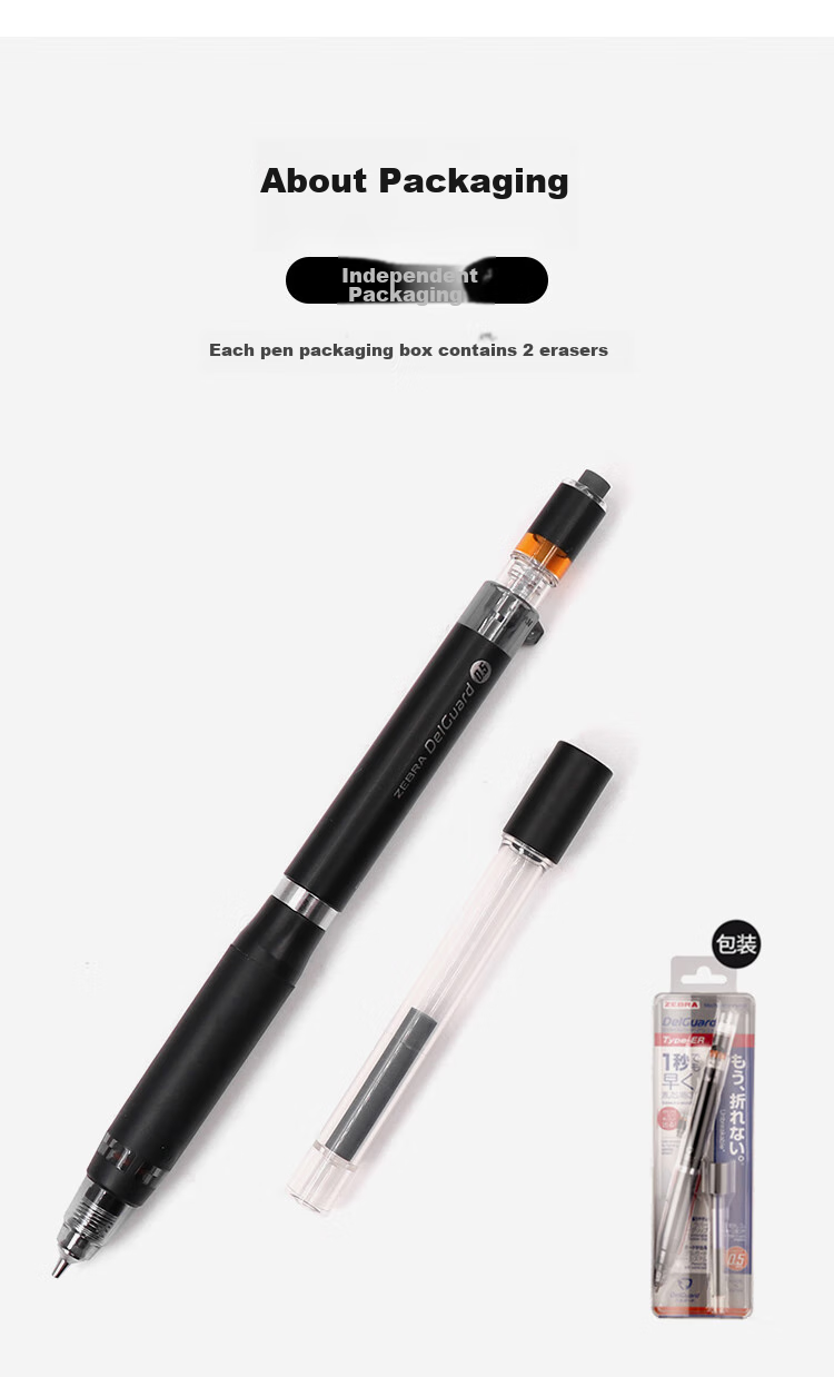 Механический карандаш ZEBRA MA88, 0.5 мм, черный