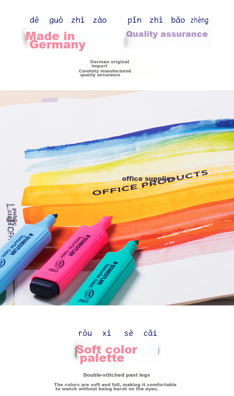 Маркеры STAEDTLER флуоресцентные