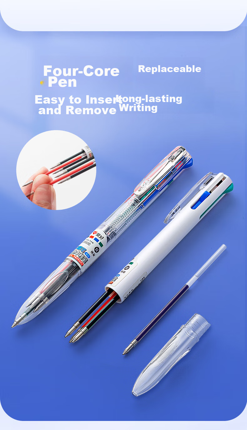 Гелевая ручка AIHAO GP2470-2, 4 цвета (черный, красный, синий, зеленый), 0.5 мм, набор 2 шт.