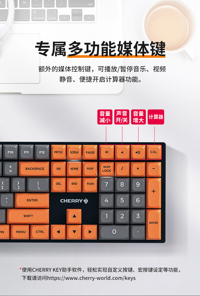 Механическая клавиатура CHERRY KC200, офисная и игровая, проводная, 108 клавиш, красный переключатель, PBT кейкапы, цвет серо-оранжевый