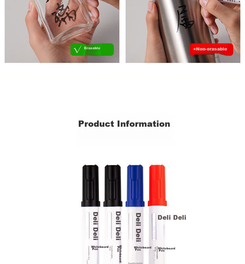Маркеры для доски Deli SK223, набор 4 шт., черный, красный, синий