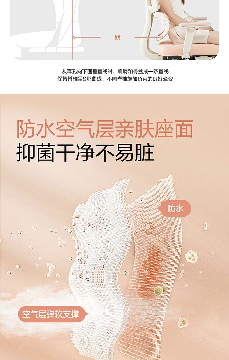 商品详情图