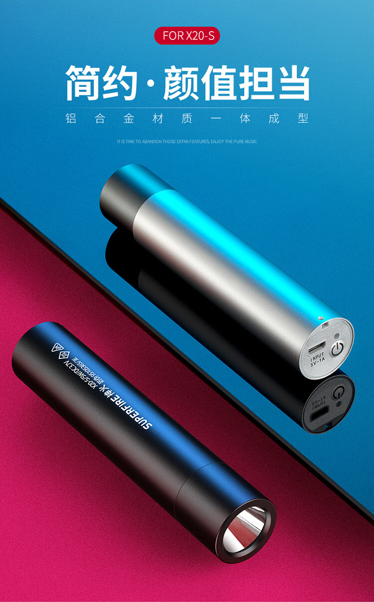 Мощный светодиодный фонарь SupFire X20-S, компактный, перезаряжаемый, для кемпинга и активного отдыха, черный