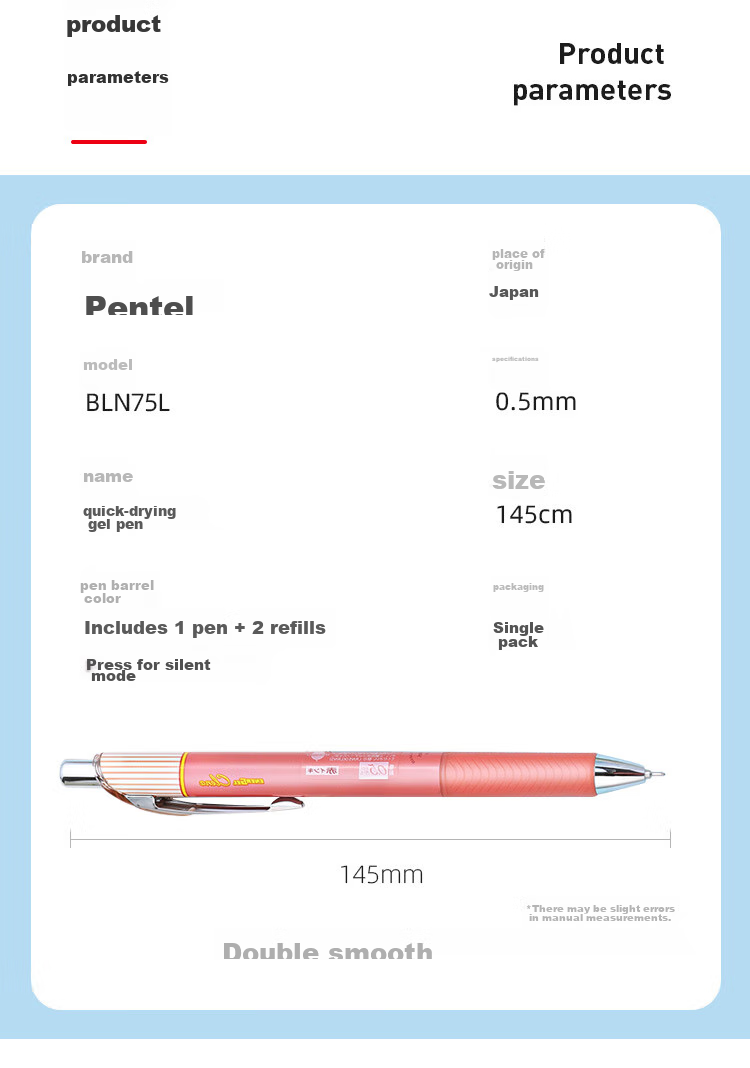 Pentel BLN75L Ручка гелевая автоматическая, 0.5 мм, черная