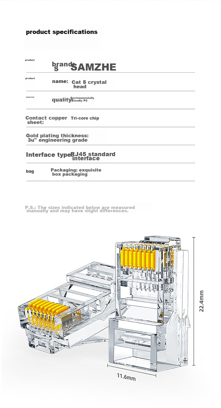 Коннектор RJ45 Cat5e SAMZHE WL-5100, 100 шт. в упаковке, золотое покрытие, для компьютерных сетей