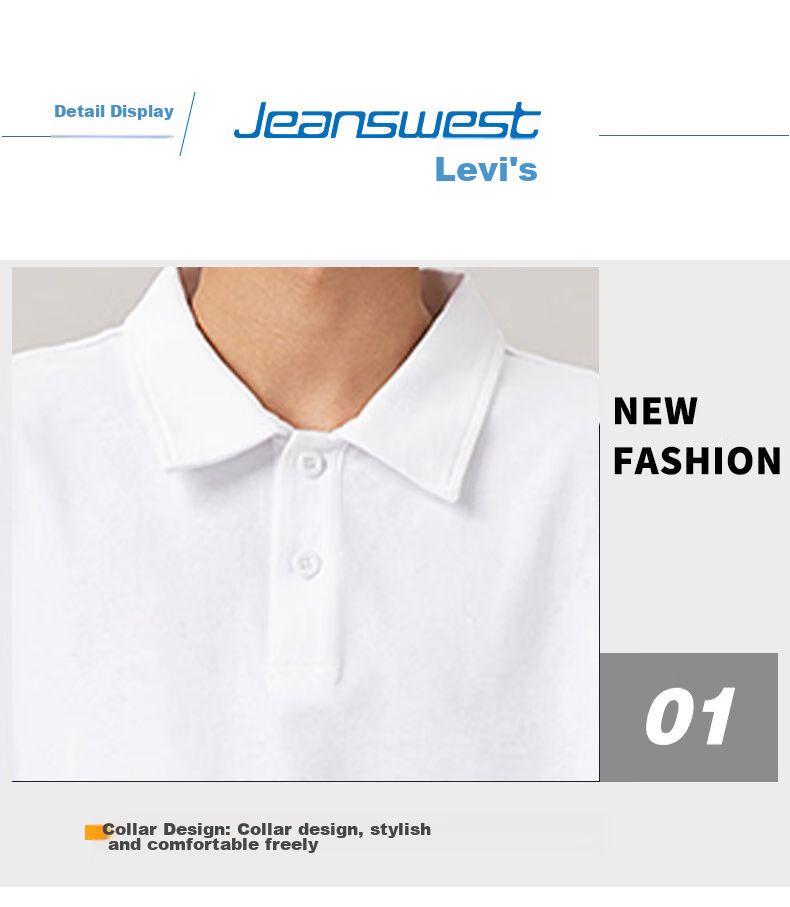 Мужская рубашка поло с длинным рукавом Jeanswest, весна 2026, повседневная, свободная, белая, XL
