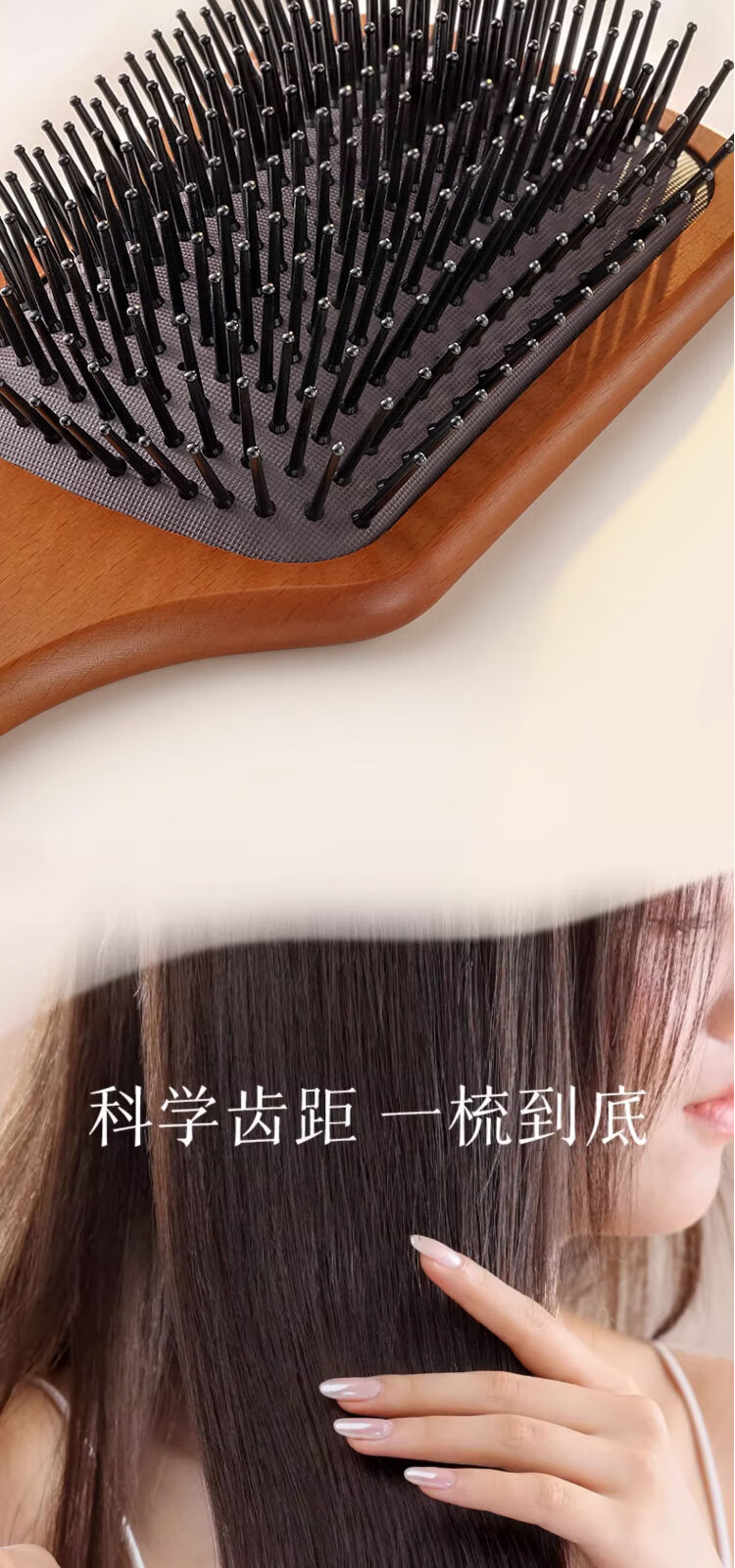 古迪大号顺发按摩气垫梳子女士专用长发头部经络头皮不易静电气囊木梳