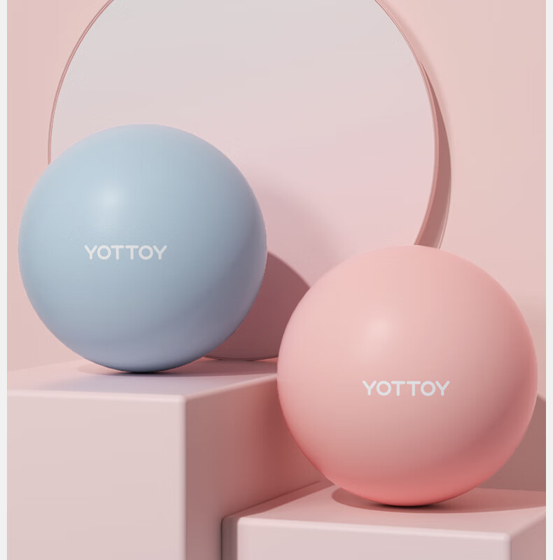 Мяч для пилатеса Yottoy, мини 25 см, для фитнеса, йоги, баланса, для формирования фигуры, для женщин