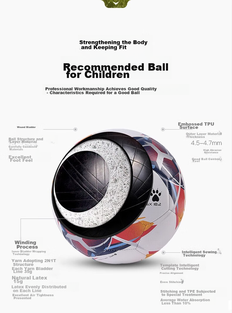 Футбольный мяч KELME, размер 3, машинная строчка, для детей и подростков, сине-красный