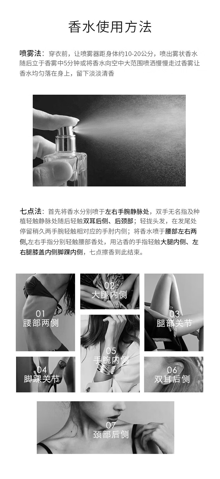 伊丽莎白雅顿白茶女士淡香水 100ml 花果香调 清新淡雅生日礼物