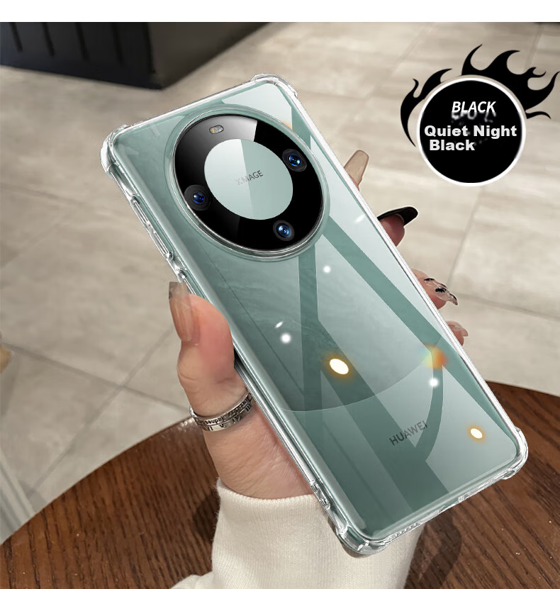 Чехол для Huawei Mate60 Pro