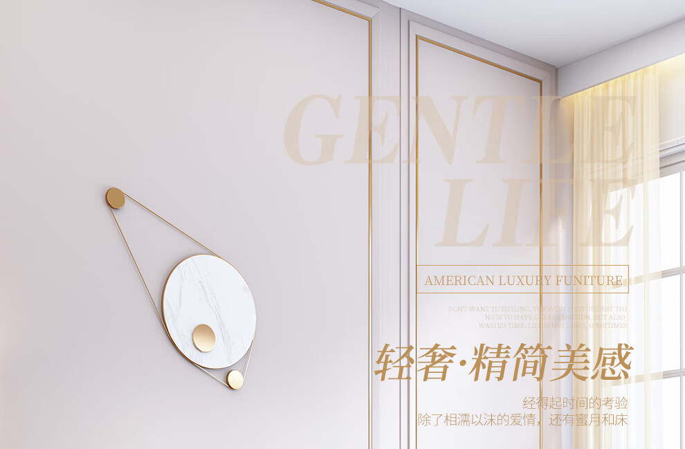 宜眠坊 床美式樱桃木轻奢风格实木床主卧双人床现代简约高箱储物软包皮床大婚床家具 ZC-A8016 1.8*2米气压款