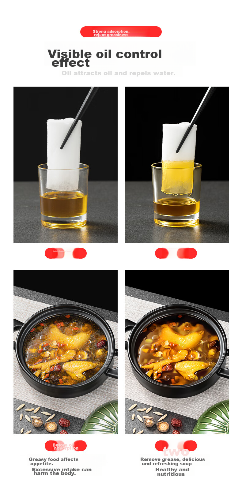 Бумажные фильтры для супа KATEI STORY, пищевые, для жарки во фритюре, 60 шт.