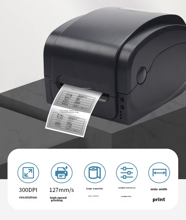 Термотрансферный принтер этикеток Gprinter