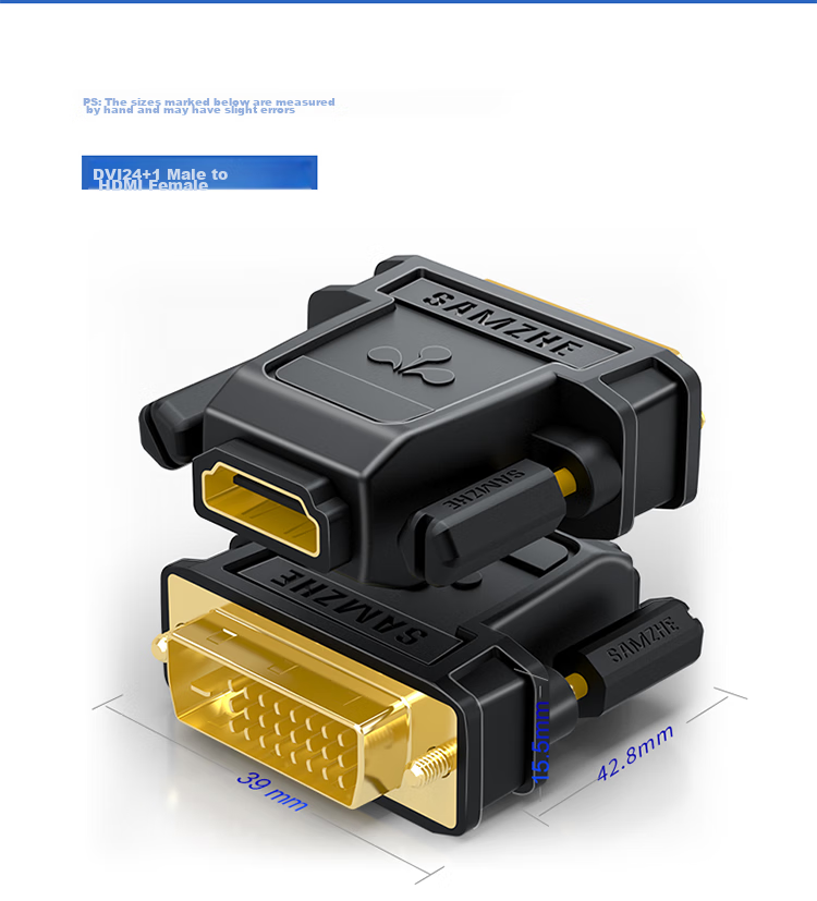 Переходник SAMZHE DVI-D (24+1) Male на HDMI Female ZH-340