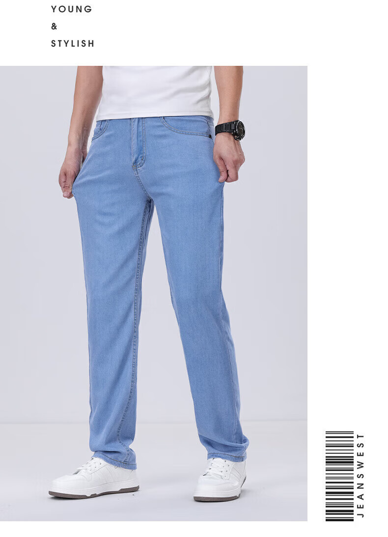 Джинсы Jeanswest мужские, прямые, размер 36, темно-синие
