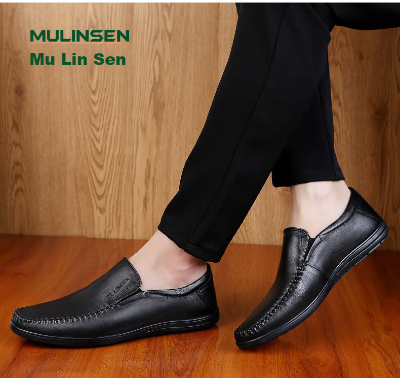 Мужские туфли MULINSEN, повседневные, слипоны, размер 40, черный, 21811058