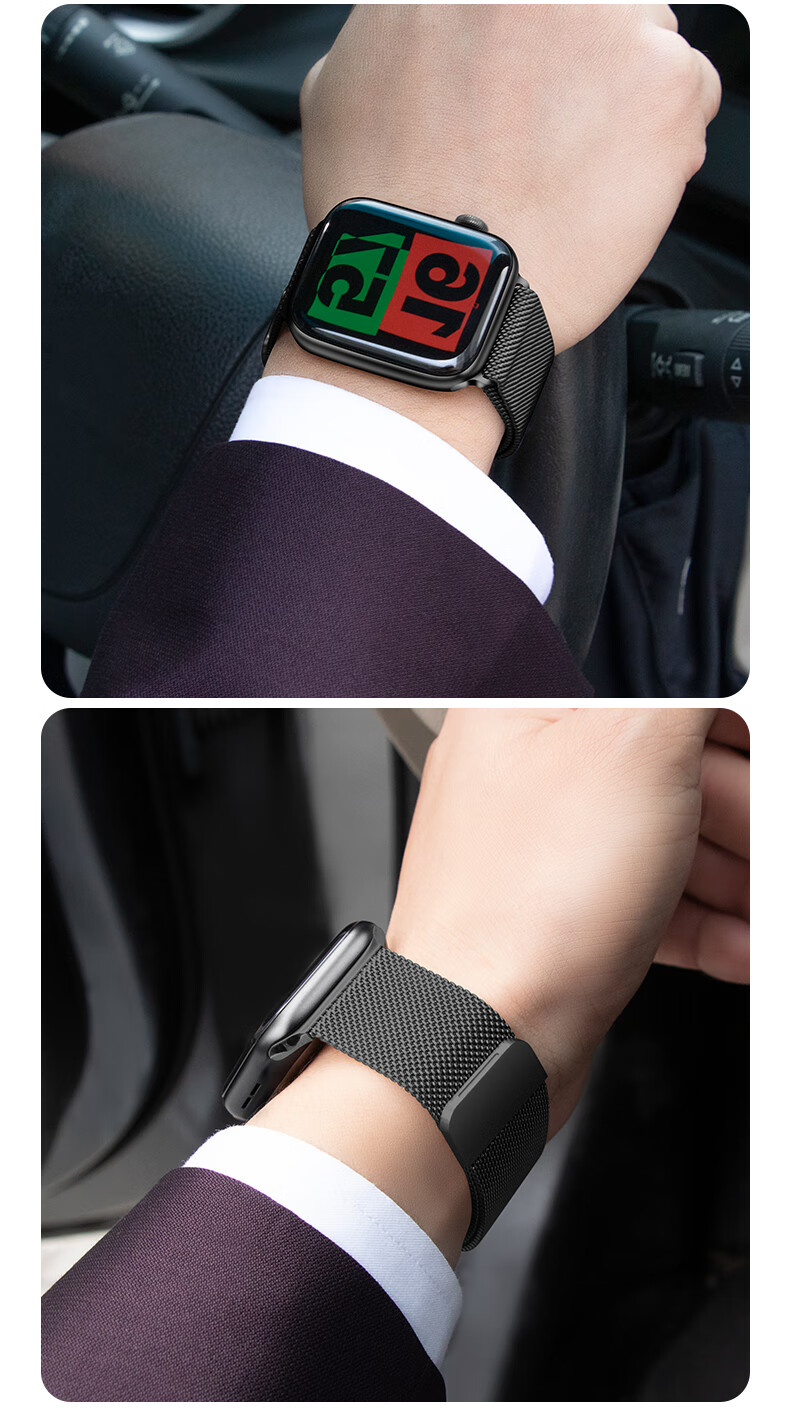 Ремешок Milanese для Apple Watch Ultra2/S10/S9/8/7 44/45/49MM, стальной, с магнитной застежкой, цвет "Звездный свет"