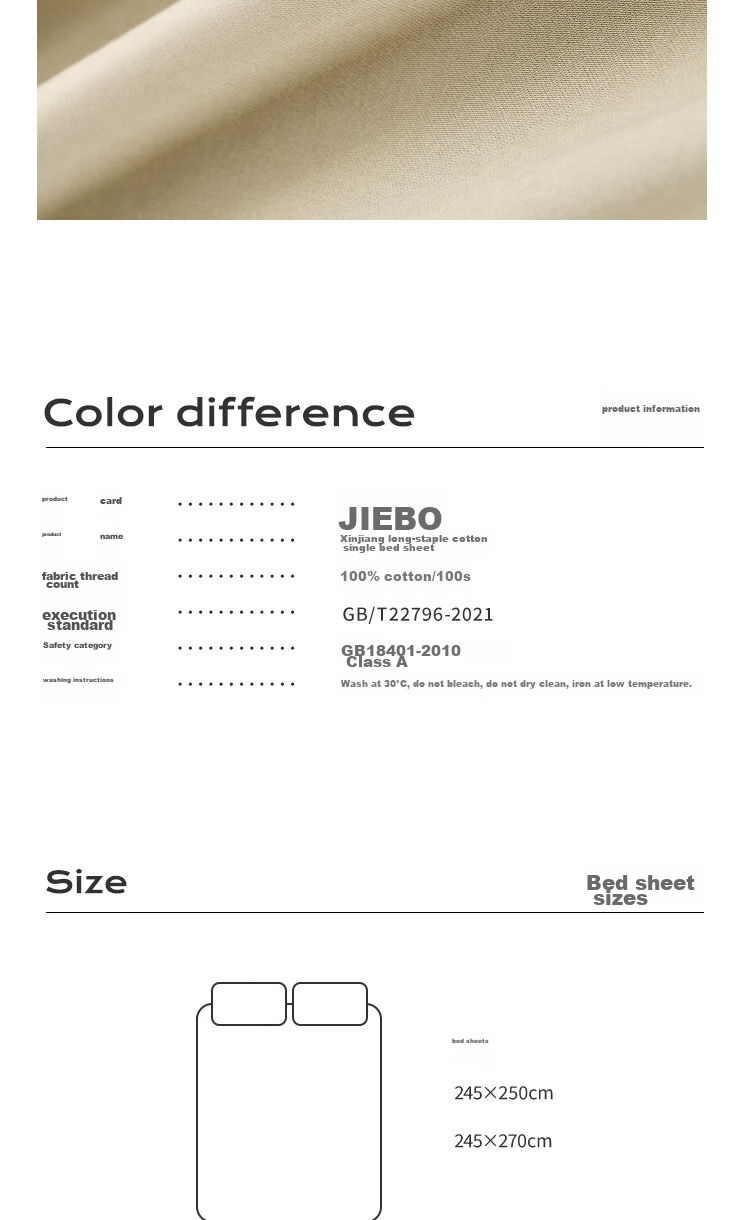 JIEBO Простыня из 100% хлопка Синьцзян, 100 нитей, однотонная, 245x270 см, цвет Хаки