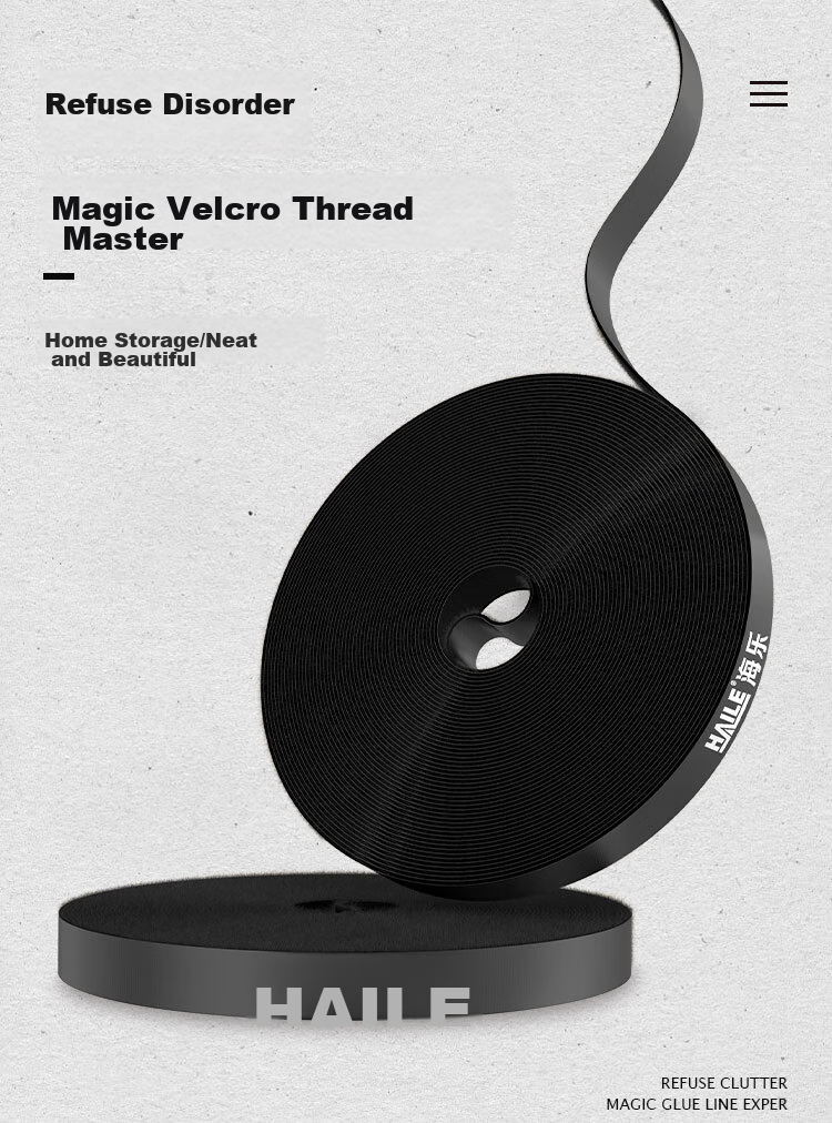 HAILE Magic Tape Кабельный стяжка, 1 метр, 1.2 см ширина, черный