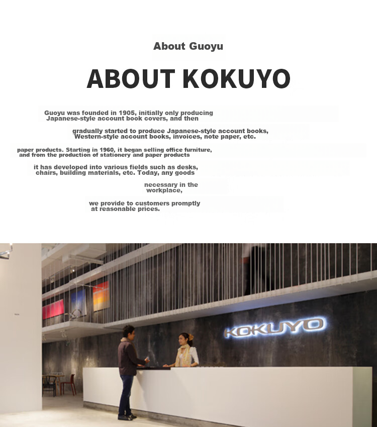 Ручка шариковая KOKUYO