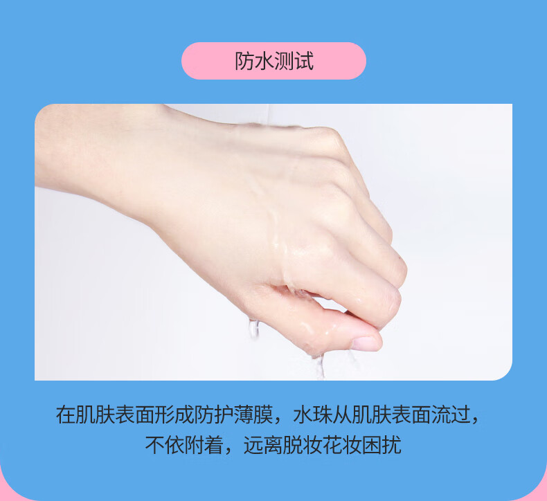 金妮雅（KNIYEA）防晒霜喷雾防晒SPF50+防护防汗娜防水丽丝户外男女面部隔离紫外线 【到手2瓶】喷雾*1+防晒霜*1