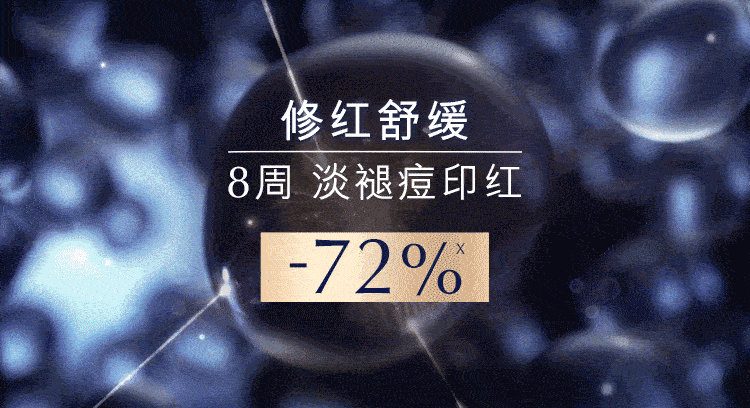 雅诗兰黛王牌双重修护礼盒（闪修精华20ml+棕瓶30ml）护肤品化妆品套装
